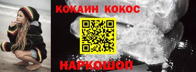 стаф Славгород
