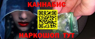 прущий лед Славянск-на-Кубани