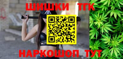 стаф Славгород