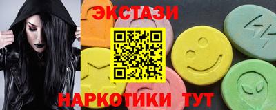 стаф Славгород