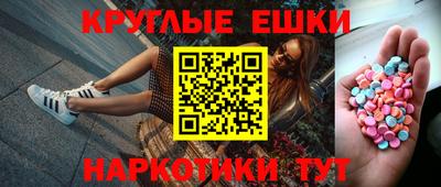 стаф Славгород