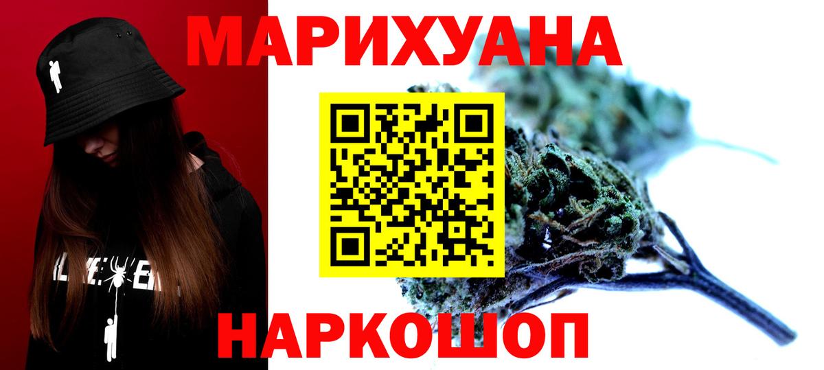  COCAIN Норильск